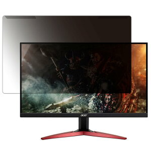 �y���O���ȒP�z acer KG251QZbmiipx (KG1) 24.5�C���` 16:9 ������ �`�����h�~ �v���C�o�V�[ �t�B���^�[ �y����d�l�z �t���ی� �v���e�N�^�[