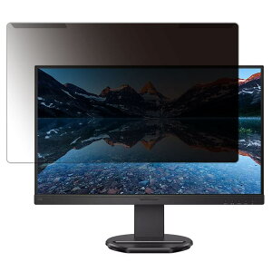 �y�|�C���g2�{�z �y���O���ȒP�z PHILIPS 276B9/11 27�C���` 16:9 ������ �`�����h�~ �v���C�o�V�[ �t�B���^�[ �y����d�l�z �t���ی� �v���e�N�^�[