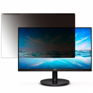 �y���O���ȒP�z PHILIPS 241V8L/11 23.8�C���` 16:9 ������ �`�����h�~ �v���C�o�V�[ �t�B���^�[ �y����d�l�z �t���ی� �v���e�N�^�[