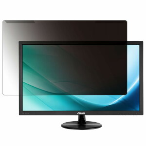 �y���O���ȒP�z ASUS VP248H-R 24�C���` 16:9 ������ �`�����h�~ �v���C�o�V�[ �t�B���^�[ �y����d�l�z �t���ی� �v���e�N�^�[