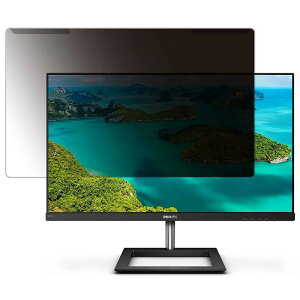 �y�|�C���g2�{�z �y���O���ȒP�z PHILIPS 271E1D/11 27�C���` 16:9 ������ �`�����h�~ �v���C�o�V�[ �t�B���^�[ �y����d�l�z �t���ی� �v���e�N�^�[