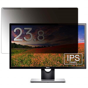 �y�|�C���g2�{�z �y���O���ȒP�z DELL SE2416H 23.8�C���` 16:9 ������ �`�����h�~ �v���C�o�V�[ �t�B���^�[ �y����d�l�z �t���ی� �v���e�N�^�[