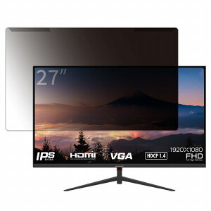 �y���O���ȒP�z JAPANNEXT JN-IPS270FLFHD 27�C���` 16:9 ������ �`�����h�~ �v���C�o�V�[ �t�B���^�[ �y����d�l�z �t���ی� �v���e�N�^�[