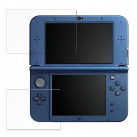 保護フィルム Nintendo Newニンテンドー3DS LL( 上・下画面 ) 向けの フィルム 【9H高硬度 光沢仕様】 強化ガラスと同等の高硬度 日本製