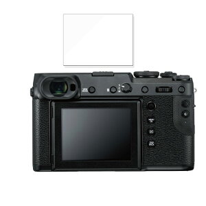 �y�|�C���g2�{�z �ی�t�B���� FUJIFILM GFX 50R ������ �u���[���C�g�J�b�g �t�B���� �y���˒ጸ�z ���{��