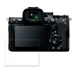 �y�|�C���g2�{�z �ی�t�B���� SONY ��7R V ������ �u���[���C�g�J�b�g �t�B���� �����K���X�Ɠ����̍��d�x �y9H���d�x ����d�l�z ���{��