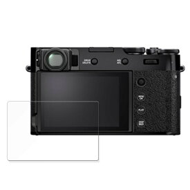 【ポイント2倍】 保護フィルム FUJIFILM X100V 向けの フィルム 曲面対応 【反射低減】 日本製