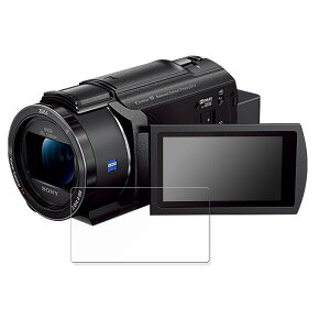 یtB SONY FDR-AX45A  u[CgJbg tB y˒ጸz {