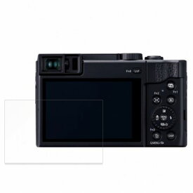 保護フィルム Panasonic LUMIX DC-TZ95D 向けの ブルーライトカット フィルム 強化ガラスと同等の高硬度 【9H高硬度 光沢仕様】 日本製