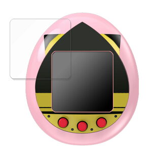y|Cg2{z BANDAI SPY×FAMILY TAMAGOTCHI  یtB y9Hdx dlz tB KXƓ̍dx {