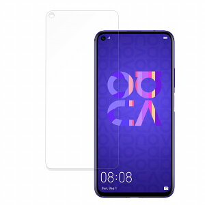 y|Cg2{z HUAWEI nova 5T  یtB y9Hdx ˒ጸz u[CgJbg tB KXƓ̍dx {