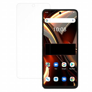 UMIDIGI A13 Pro Max 5G  tB yߗz t یtB {