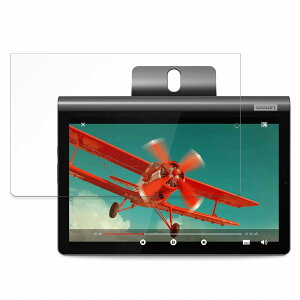 �y�|�C���g2�{�z �ی�t�B���� Lenovo Lenovo Yoga Smart Tab ������ �u���[���C�g�J�b�g �t�B���� �y���˒ጸ�z ���{��