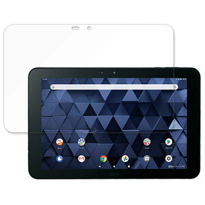 �ی�t�B���� ���Z�� DIGNO (R) Tab ������ �t�B���� �y9H���d�x ����d�l�z �����K���X�Ɠ����̍��d�x ���{��