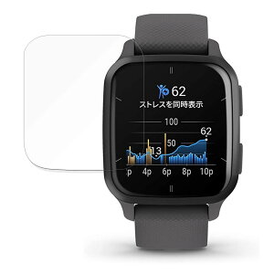�y�|�C���g2�{�z �ی�t�B���� GARMIN vivo Venu Sq 2 ������ �t�B���� �y�ȖʑΉ� ���˒ጸ�z �L�Y�C�� ���{��