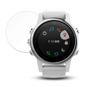 �y�y�V�X�[�p�[SALE �|�C���g2�{�z �ی�t�B���� GARMIN fenix 5S ������ �u���[���C�g�J�b�g �t�B���� �����K���X�Ɠ����̍��d�x �y9H���d�x ����d�l�z ���{��