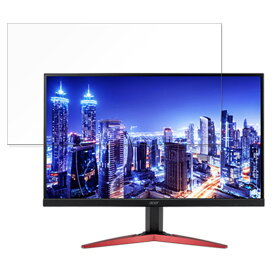 【ポイント2倍】 Acer KG271Ebmidpx (KG1) 向けの 27インチ 16:9 ブルーライトカット フィルム 液晶保護フィルム 【反射低減】