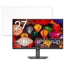 楽天市場】dell s2721hs 27インチ モニターの通販
