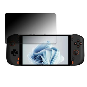 180x `h~ tB One-Netbook ONEXPLAYER mini Pro  یtB ȖʑΉ u[CgJbg ydlz {