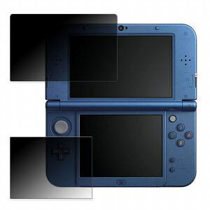 s|Cg2{t 180x `h~tBNintendo Newjeh[3DS LL( E )  tB u[CgJbg A`OA {