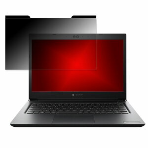 dynabook S73/HU 13.3C` 16:9  `h~ vCoV[tB^[ y}Olbgz u[CgJbg یtB