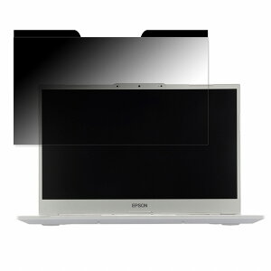 EPSON Endeavor NA711E 14C` 16:9  `h~ vCoV[tB^[ y}Olbgz u[CgJbg یtB