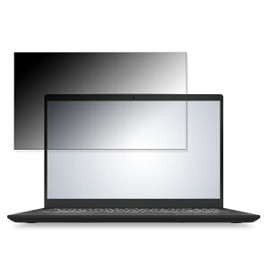 �y�|�C���g2�{�z msi Modern 15 B11M 15.6�C���` 16:9 �Ή� �`�����h�~ �v���C�o�V�[�t�B���^�[ �y�^�u�E�S���V�[�����z �u���[���C�g�J�b�g �ی�t�B���� ���˖h�~