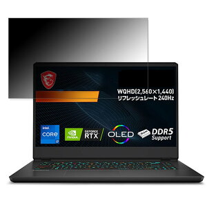 msi Vector GP66-12UGSO-678JP 15.6C` 16:9 Ή `h~ vCoV[tB^[ y^uESV[z u[CgJbg یtB ˖h~