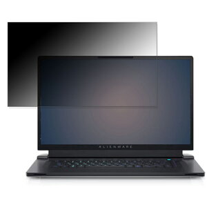 DELL ALIENWARE X17 R2 17.3C` 16:9 Ή `h~ vCoV[tB^[ y^uESV[z u[CgJbg یtB ˖h~