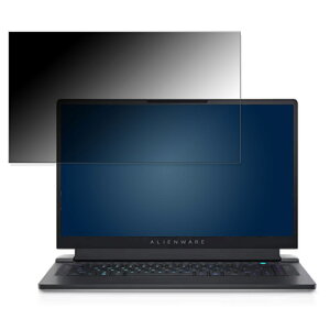 DELL ALIENWARE X15 R2 15.6C` 16:9 Ή `h~ vCoV[tB^[ y^uESV[z u[CgJbg یtB ˖h~