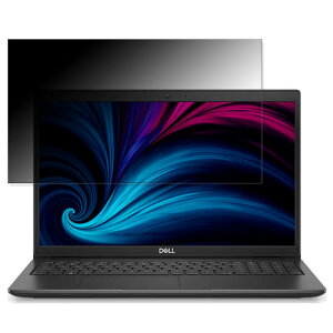 DELL Latitude 3520 15.6�C���` 16:9 �Ή� �`�����h�~ �v���C�o�V�[�t�B���^�[ �y�^�u�E�S���V�[�����z �u���[���C�g�J�b�g �ی�t�B���� ���˖h�~