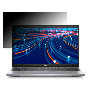 DELL Latitude 5520 15.6�C���` 16:9 �Ή� �`�����h�~ �v���C�o�V�[�t�B���^�[ �y�^�u�E�S���V�[�����z �u���[���C�g�J�b�g �ی�t�B���� ���˖h�~