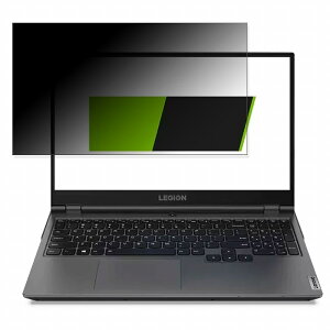 Lenovo Legion 550Pi 15.6�C���` 16:9 �Ή� �`�����h�~ �v���C�o�V�[�t�B���^�[ �y�^�u�E�S���V�[�����z �u���[���C�g�J�b�g �ی�t�B���� ���˖h�~