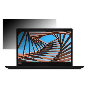 Lenovo ThinkPad X13 Gen 1 13.3C` 16:9  y180xz `h~ tB u[CgJbg A`OA