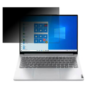 Lenovo Yoga Slim 750i Pro 14�C���` 16:10 ������ �y180�x�z �`�����h�~ �t�B���� �u���[���C�g�J�b�g �A���`�O���A