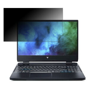 acer PH315-55-A96Y8 (Predator Helios 300) 15.6C` 16:9 Ή `h~ vCoV[tB^[ y^uESV[z u[CgJbg یtB ˖h~