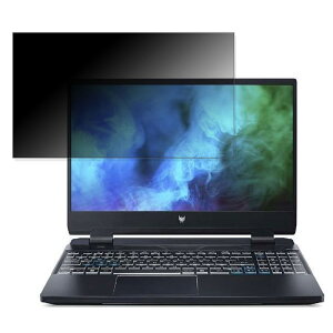 acer PH315-55-A93Y7T (Predator Helios 300) 15.6�C���` 16:9 �Ή� �`�����h�~ �v���C�o�V�[�t�B���^�[ �y�^�u�E�S���V�[�����z �u���[���C�g�J�b�g �ی�t�B���� ���˖h�~