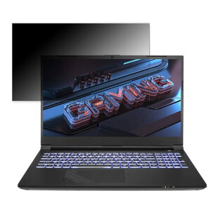 GIGABYTE G5 GE-51JP313SH 15.6�C���` 16:9 �Ή� �`�����h�~ �v���C�o�V�[�t�B���^�[ �y�^�u�E�S���V�[�����z �u���[���C�g�J�b�g �ی�t�B���� ���˖h�~