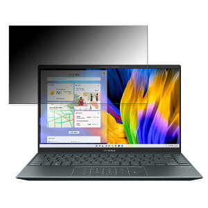 y|Cg2{z ASUS Zenbook 14 UM425QA 14C` 16:9  y180xz `h~ tB u[CgJbg A`OA