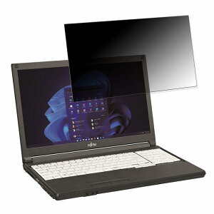 �y�|�C���g2�{�z �x�m�� LIFEBOOK A5511/HX 15.6�C���` 16:9 �Ή� �`�����h�~ �v���C�o�V�[�t�B���^�[ �y�^�u�E�S���V�[�����z �u���[���C�g�J�b�g �ی�t�B���� ���˖h�~