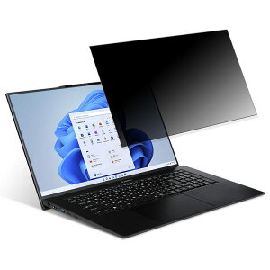 iiyama STYLE-17FH122-i7-UXSXM 17.3�C���` 16:9 �Ή� �`�����h�~ �v���C�o�V�[�t�B���^�[ �y�^�u�E�S���V�[�����z �u���[���C�g�J�b�g �ی�t�B���� ���˖h�~