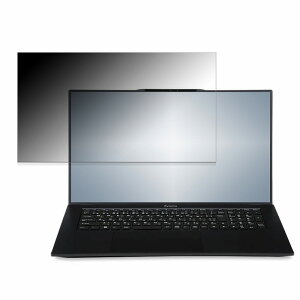 iiyama SENSE-17FH122-i7-UXSX-CSP 17.3�C���` 16:9 �Ή� �`�����h�~ �v���C�o�V�[�t�B���^�[ �y�^�u�E�S���V�[�����z �u���[���C�g�J�b�g �ی�t�B���� ���˖h�~