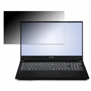 �y�|�C���g2�{�z iiyama LEVEL-15FR171-i7-UASX-P5R 15.6�C���` 16:9 �Ή� �`�����h�~ �v���C�o�V�[�t�B���^�[ �y�^�u�E�S���V�[�����z �u���[���C�g�J�b�g �ی�t�B���� ���˖h�~