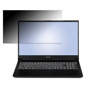 �y�|�C���g2�{�z iiyama LEVEL-15FX161-i7-RASX-P5R 15.6�C���` 16:9 �Ή� �`�����h�~ �v���C�o�V�[�t�B���^�[ �y�^�u�E�S���V�[�����z �u���[���C�g�J�b�g �ی�t�B���� ���˖h�~