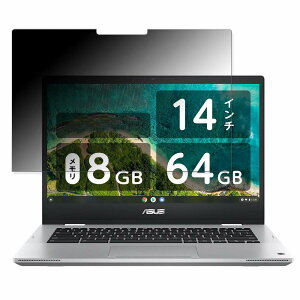 ASUS Chromebook Flip CM1  `h~ vCoV[tB^[ y^uESV[z u[CgJbg یtB {