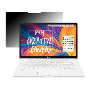 LG gram 14T90N-VR51J1  y180xz `h~ tB u[CgJbg A`OA {