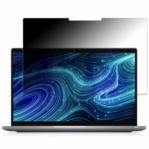 �y�|�C���g2�{�z DELL Latitude 7420 2-in-1 ������ �`�����h�~ �v���C�o�V�[�t�B���^�[ �y�^�u�E�S���V�[�����z �u���[���C�g�J�b�g �ی�t�B���� ���{��