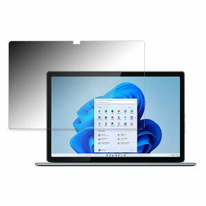 【ポイント2倍】 Lenovo IdeaPad Duet 570i 向けの 【180度】 覗き見防止 フィルム 曲面対応 光沢仕様 日本製