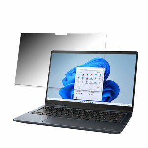 y|Cg2{z dynabook V6 2022NH~f  y180xz `h~ tB u[CgJbg A`OA {