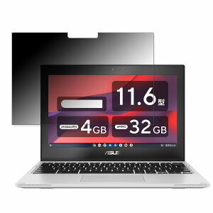 y|Cg2{z ASUS Chromebook Flip CX1 (CX1102)  y180xz `h~ tB ȖʑΉ A`OA {